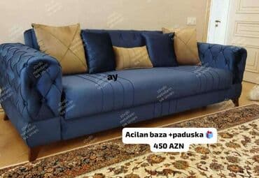 диван раскладушку: Диван — 4