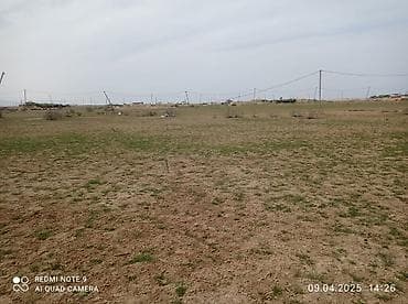 4 sot nece metrdir: 12 sot, Tikinti, Mülkiyyətçi, Kupça (Çıxarış) — 2