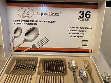 pol eskisi: AlpenBerg 36 hissəli süfrə dəsti
 (Almaniya brendi) — 1