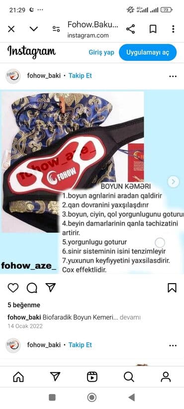 mikro nauşnik qiymetleri: Biofaradik Təbii Boyun Kemeri Tam təbii Nifrit daşları ilə — 4