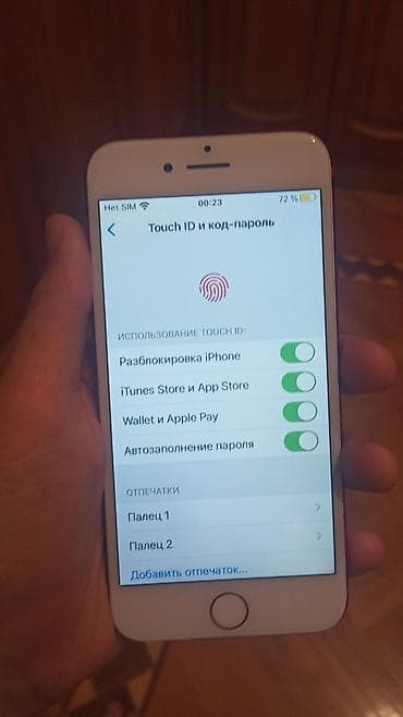 iphone 5 satilir: IPhone 7, 128 GB, Qırmızı — 4