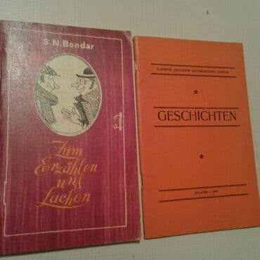 продам велотренажер: Продам книги на немецком и на французском языке для развития речи — 5