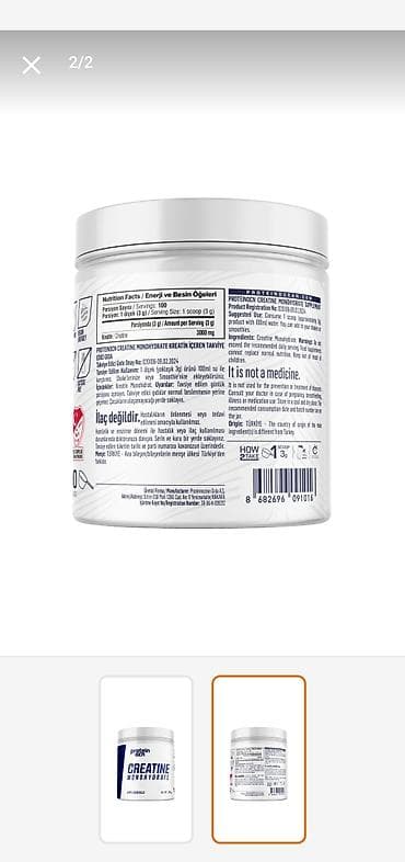Kreatin Protein Ocean, Yeni