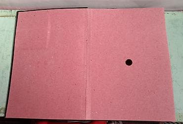 baliq satisi: Sənədlər üçün imza dəftəri satılır. Türkiyyə istehsalıdır. 1 ədəd var — 5