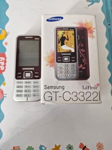 nokia x2 dual sim: Samsung C5212 Duos, Две SIM карты — 4