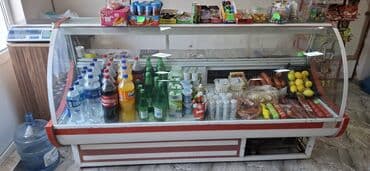 fənər satışı: Б/у Холодильник Продажа, цвет - Белый — 1
