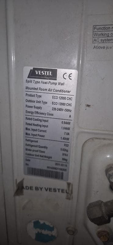 5060: Kondisioner İşlənmiş, 40-45 kv. m, Split sistem — 5