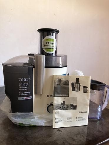 kondisioner bosch: Bosch şirəçəkən – 700 W Xüsusiyyətlər: - Güc: 700 Watt - Geniş qida — 1