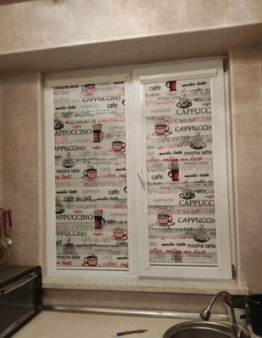 metbex perdeleri 2022: Her nov jaluz perdeler turkiye isdesal — 21