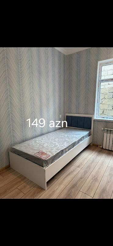 uşaq doşəyi: Tək nəfərlik çarpayı – 149 AZN - Ölçü: standart tək nəfərlik (təxmini — 5