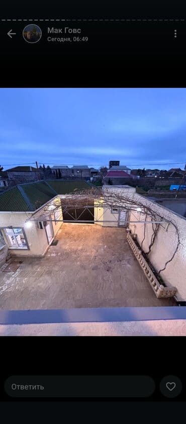 berdede ev: Satış üçün həyət evi - Həyətyanı sahəsi: geniş, daşla döşənmiş həyət — 1