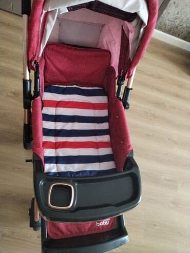 tüllü uşaq ətəyi: Klassik gəzinti arabası, İşlənmiş, Ünvandan götürmə — 4