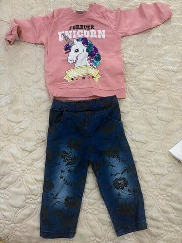 Cinslər və şalvarlar: Uşaq dəsti, Qız üçün, 1 - 2 yaş — 1