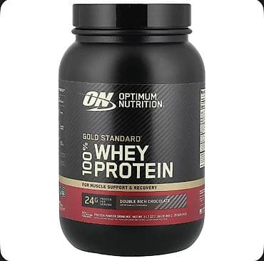 Protein Optimum Nutrition, Çəki: 751 - 1000 g