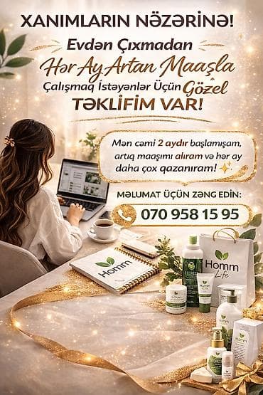 ev ağacı: Homm Life ilə evdən işləmə imkanı - Evdən çıxmadan gəlir qazanmaq — 1
