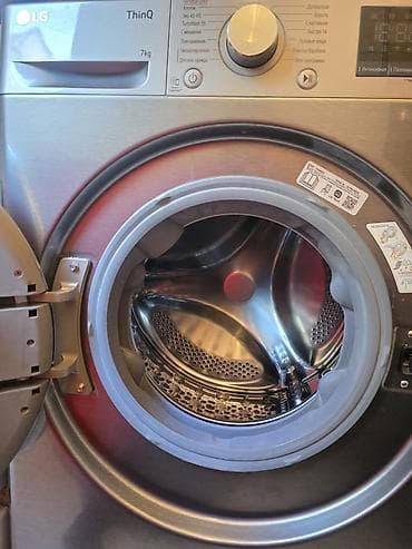 Mebel xidmətləri: LG ThinQ önyükləməli paltaryuyan maşın – 7 kq - Brend/model xətti: LG — 1