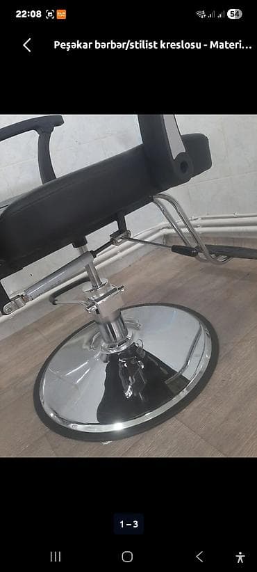 Салонные, медицинские кресла: Новый, Кресло для стрижки — 3