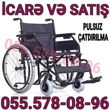 araba: İcarə və satış üçün əlil arabası - Mexaniki tip, qatlanan — 1