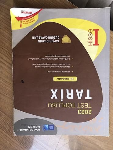 Riyaziyyat Testlər 11-ci sinif, DİM, 2-ci hissə, 2024 il — 3