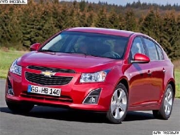 Əyləc diskləri: Chevrolet Cruze Aveo Gentra Laccetti ücün ehtiyat hissələri var