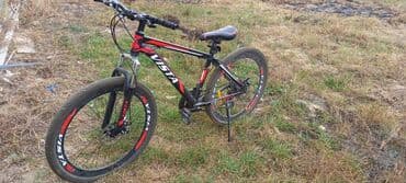Dağ velosipedi Vista, 26", sürətlərin sayı: 21 lalafo.az -da Dağ velosipedi Vista, 26", sürətlərin sayı: 21