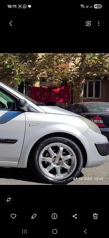 qara disk: Disk 17 lik əzik çat yoxdur — 2