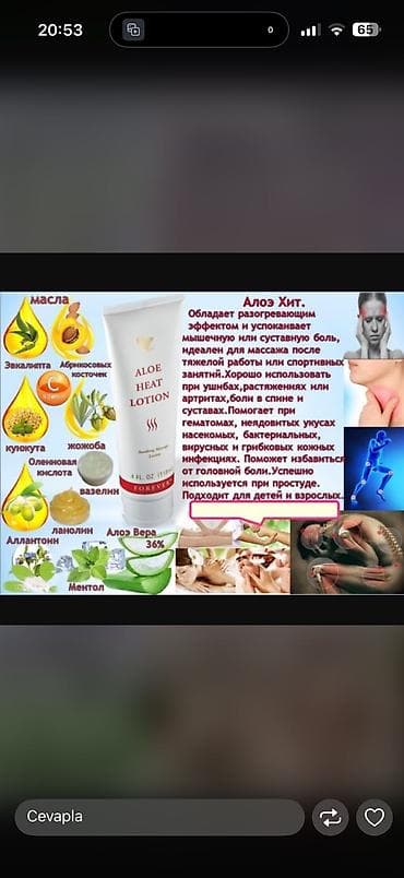Ev və bağ: Dekor və aksesuar dəsti - Kəpənəkli keramik vaza: Ağ-mərcan — 6