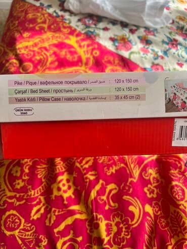 oyuncaq mikrofon: YENIDIR — 2