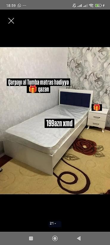intex matras: Ağ rəngli tək nəfərlik çarpayı dəsti. Yataq başlığı tünd mavi yumşaq — 1