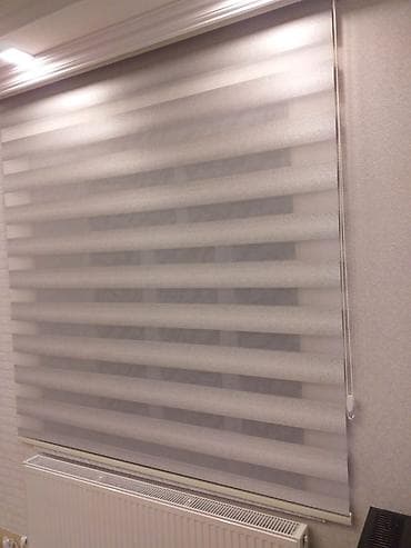 Digər ev dekoru: Yeni, Pərdə, Pulsuz çatdırılma — 6