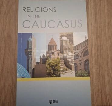 informatika kitabi: Məhsul: “Religions in the Caucasus” – kitab Nəşriyyat: TEAS Press Dil — 1