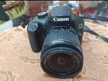 pubg lite hileli: Canon Fotoaparat — 2