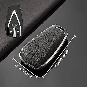 Changan üçün açar qabı T11 Çatdırılma Və Quraşdırılma Bizim Və Sizin — 2
