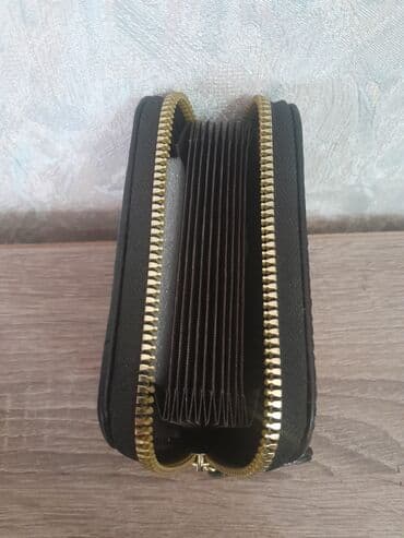 Очки: Кошелек, Новый — 1