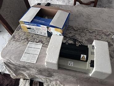 Elektronika: A4 laminator aparatı - Format: A4 ölçüsünə qədər sənədlər üçün - — 2