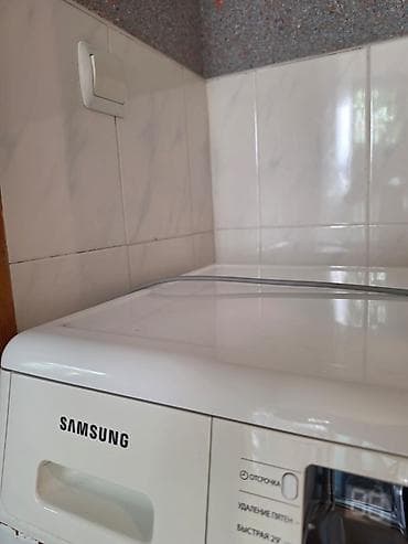 samsung pultu: Samsung paltaryuyan maşın İşlək vəziyyətdədir.Samsung markasına — 4