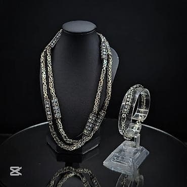 tek qas uzuk: Dəstə daxildir: Bilərzik, Sep, Gümüş, 925 Əyar, 100 g — 2