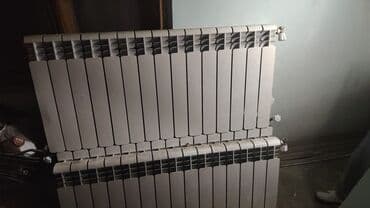 Seksiyalı Radiator Alüminium