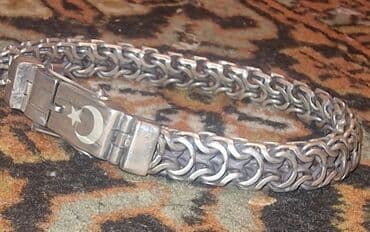 mərkəzi univermaq qızıl: Bilərzik — 5