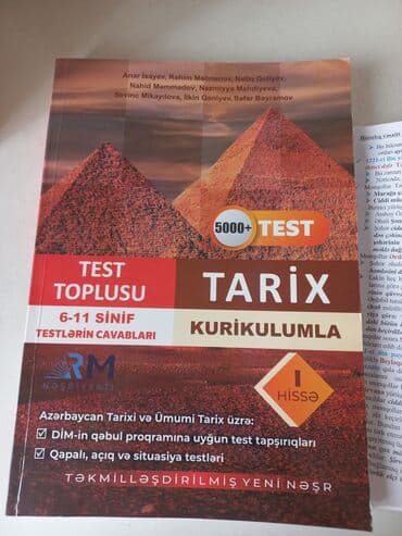 спираль мирена цена в баку: Anar isayev yeni nəşr işledilmeyib tezedir — 1