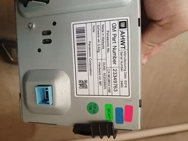 андроид мониторы prado: Monitor, İşlənmiş, Cihaz paneli, G-Sensor, Koreya, Ünvandan götürmə, Ödənişli çatdırılma — 4