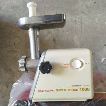 ipad min 5: Ət çəkən maşın İşlənmiş — 1