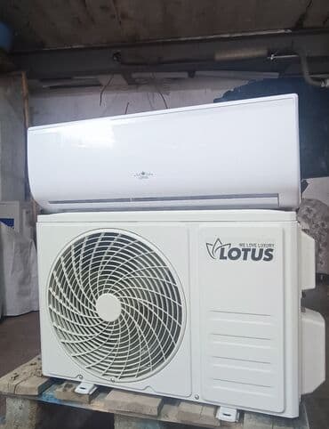 kondisaner ikinci əl: Kondisioner İşlənmiş, 30-35 kv. m, Split sistem, Ödənişli quraşdırma — 1