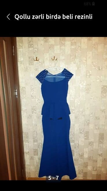 купить кепку в баку: Ziyafət donları 15azndən 50aznə kimi var.Çox çeşid var Maştağada — 6