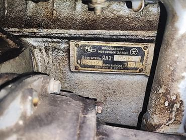 generator qiyməti: Sənaye dizel-elektrik generator komplekti 1937ci il istehsalı.Yaxşı — 10