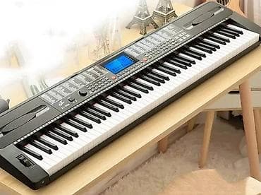 31 29: Piano, Rəqəmsal, Yeni, Pulsuz çatdırılma — 1