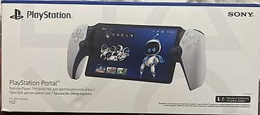 hyperx cloud alpha s: PlayStation Portal Remote Player – PS5 üçün uzaqdan oyun qurğusu — 1