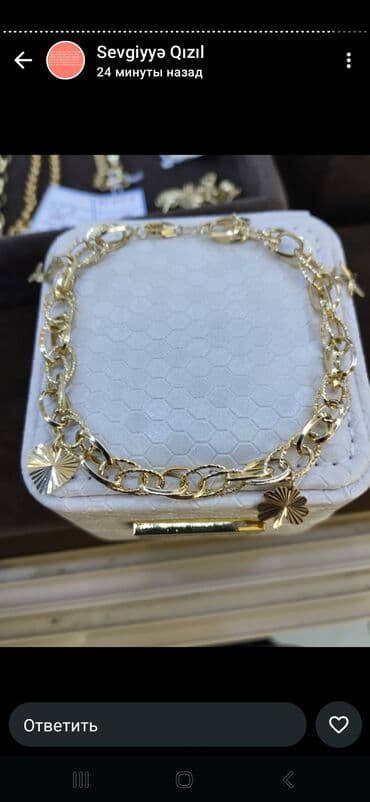 сколько стоит грамм золота в баку: Bilərzik, Sarı qızıl, 585 Əyar, 481 g, Ödənişli çatdırılma — 1