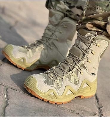 hərbi cəkmə: LOWA hərbi-taktiki ayaqqabı və çəkmələr Məhsul tipi: - — 2