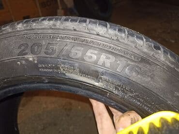 резина на авто: 1 ed qiyməti qeyd olunub. 2ədəd avtomobil şini — 6